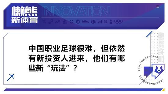 近日在接受采访的时候远藤航谈到了英超联赛，谈到了利物浦以及希望能够通过自己的力量帮助到球队。